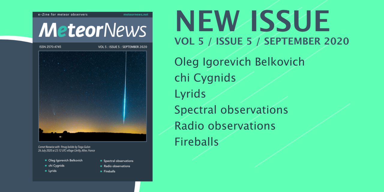 September issue of eMeteorNews online