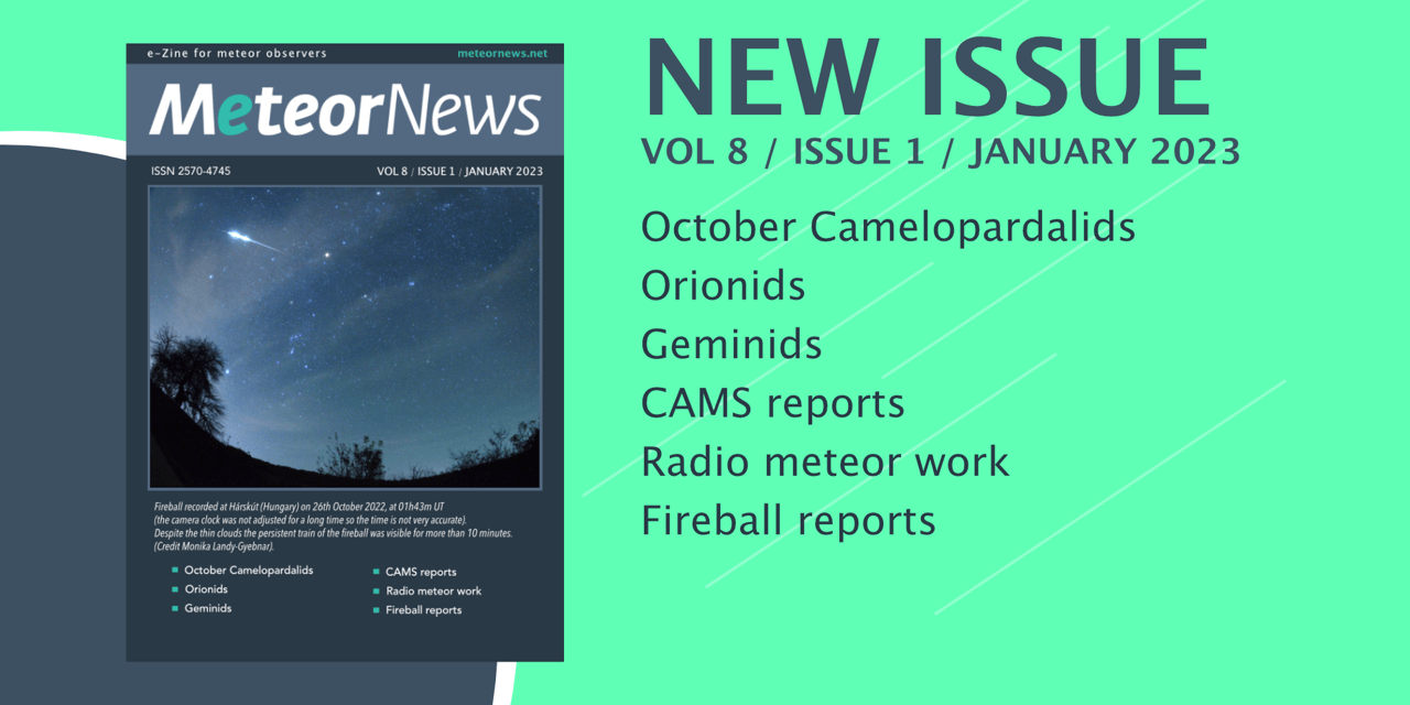 January issue of eMeteorNews online